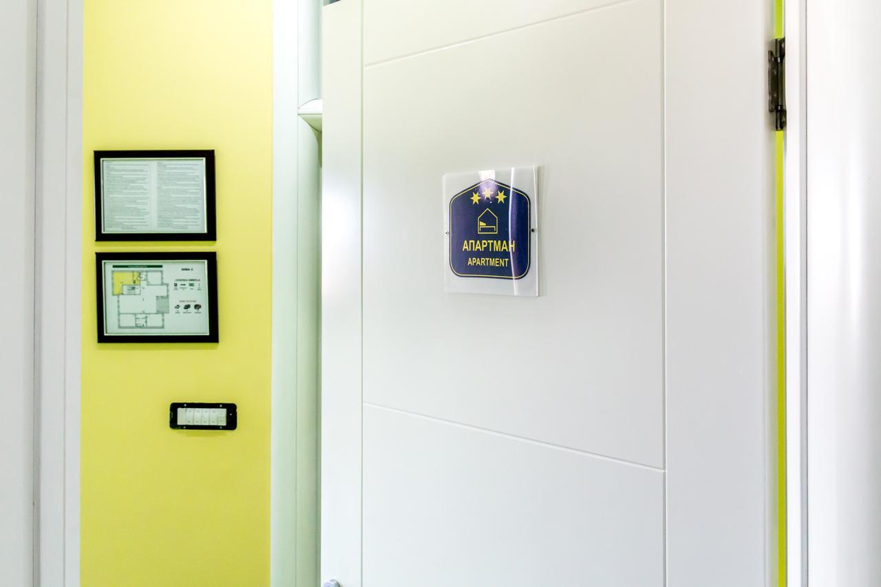 Kalanj Apartmani I Sobe Beograd Ngoại thất bức ảnh